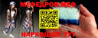 скорость Изобильный