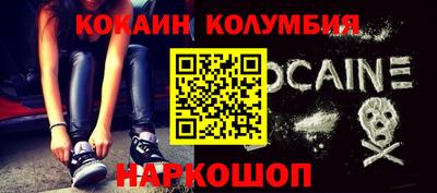 скорость Изобильный