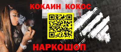 амф Ирбит