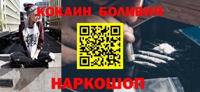 скорость Изобильный
