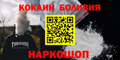 амф Ирбит