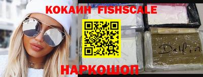 скорость Изобильный