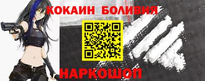 амф Ирбит