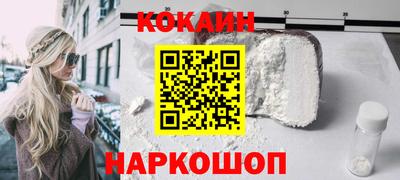 скорость Изобильный