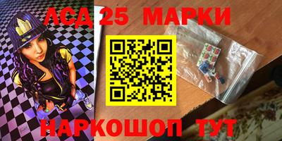 амф Ирбит