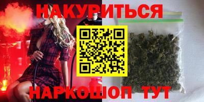 амф Ирбит