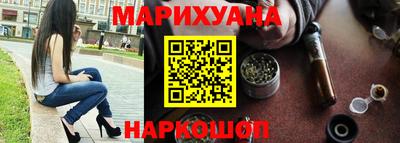 амф Ирбит