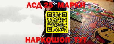 амф Ирбит