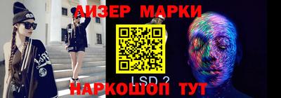 амф Ирбит
