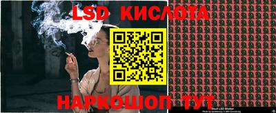 скорость Изобильный