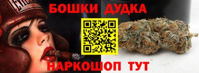 скорость Изобильный