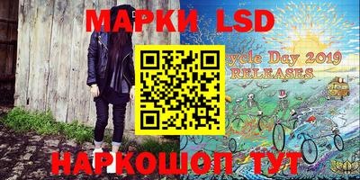 скорость Изобильный