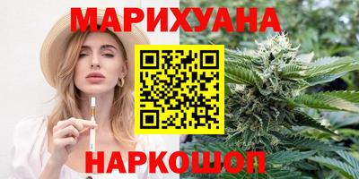 амф Ирбит