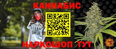 амф Ирбит