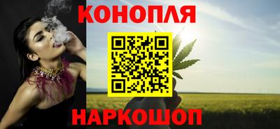 амф Ирбит