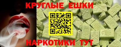 амф Ирбит