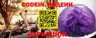 скорость Изобильный