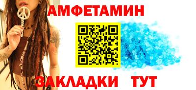 скорость Изобильный