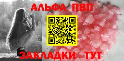 скорость Изобильный