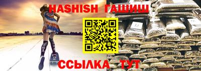амф Ирбит