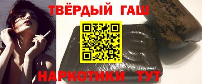 мескалин Ипатово
