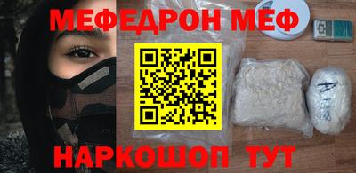 скорость Изобильный