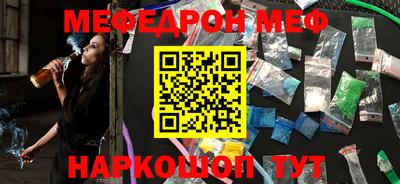 скорость Изобильный