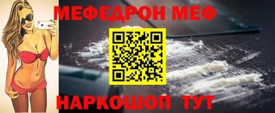 скорость Изобильный